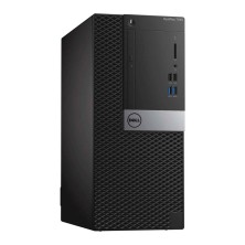 Disfruta del rendimiento que te ofrece el ordenador reacondicionado DELL Optiplex 7040 MT Core i5