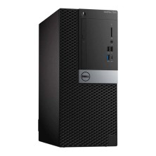 Lote 5 uds DELL Optiplex 7050 MT Core i5 7500