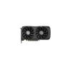 TARJETA GRÁFICA | ZOTAC GEFORCE RTX 4060 TI DUAL NVIDIA | 8 GB GDDR6 | HDMI | DISPLAYPORT x3