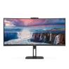 Monitor AOC CU34V5CW | 34" | WQHD | Webcam | Negro