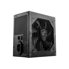 MSI MAG A750BN PCIE5 unidad de fuente de alimentación 750 W 24-pin ATX ATX Negro