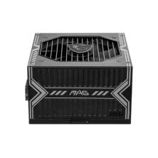 MSI MAG A750BN PCIE5 unidad de fuente de alimentación 750 W 24-pin ATX ATX Negro