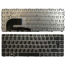 TECLADO PARA HP ELITEBOOK 745 G3 745 G4 840 G3 840 G4 848 G3 848 G4