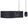 KIT TECLADO Y RATÓN | EWENT EW3007 | BÁSICO | CON CABLE | INTERRUPTOR DE MEMBRANA | QWERTY PORTUGUÉS | NEGRO