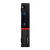 Lenovo ThinkCentre M700 Mini PC Core i5 6500 3.2 GHz | 8 GB | 240 SSD | WIN 10 | DP