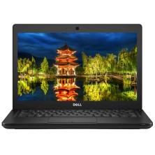 Dell Latitude 5280