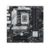Placa base ASUS PRIME B760M-A-CSM | Intel B760 | LGA 1700 | micro ATX