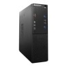 LENOVO S510 SFF I5 6400 2.7GHz | 16 GB | 256 SSD | WIN 10 PRO | DP | VGA