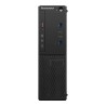 LENOVO S510 SFF I5 6400 2.7GHz | 16 GB | 256 SSD | WIN 10 PRO | DP | VGA