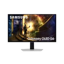 Monitor Gaming Samsung S27DG610SU | 27" | Quad HD | Plata