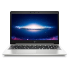 HP ProBook 450 G7 Core i5 10210U 1.6 GHz | 8GB | 256 NVME | WINDOWS 11 | MARCAS