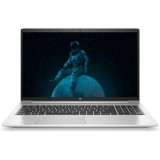 HP ProBook 455 G9 AMD Ryzen 5 5625U 2.3 GHz | 8GB | 256 NVME | WEBCAM | WIN 11