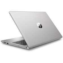 HP NoteBook 250 G7 cerrado, vista trasera con el acabado en gris
