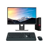 Pack Lenovo ThinkCentre M720Q reacondicionado con monitor, teclado y ratón sobre escritorio