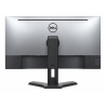 Dell UltraSharp U2518D | 25" IPS QHD hub USB