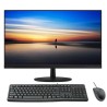 Lote 10 uds Monitores PC 23" + Teclado y ratón