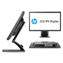 Monitor barato HP Z24i  24" Pulgadas LED ( Regulable en Altura )