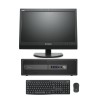 HP EliteDesk 800 G2 SFF Core i5 6400 2.7 GHz | 16GB | 960 SSD | LCD 24" NUEVO MULTIMEDIA | WIFI | WIN 10 PRO