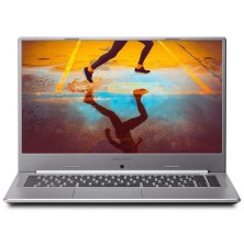 PORTATIL NUEVO | MEDION AKOYA S15447 CORE i5-10210U 1.6 GHZ | 8GB | 256 SSD | FREEDOS