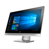 HP EliteOne 800 G2 AIO Core i5 6600T | 23" | 8 GB | 480 SSD | WEBCAM | TEC. Y RATÓN ALÁMBRICO | DP