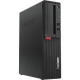 Ordenador de sobremesa Lenovo M710S SFF Core i5 7400 con wifi.