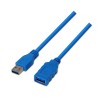 CABLE USB 3.0 | AISENS | DISPOSITIVOS | USB A/M - USB A/H | AZUL | 1.0M