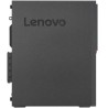Lenovo ThinkCentre M715S SFF AMD PRO A10-8770 3.5GHz | 8GB | 512 SSD | WIN 10 PRO