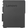 Lenovo ThinkCentre M715S SFF AMD PRO A10-8770 3.5GHz | 8 GB | 240 SSD | WIN 10